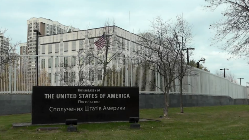 us-embassy-kyiv-closure-implications